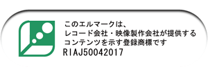 美空ひばり／小野透 - 全曲一覧｜演歌歌謡専門音楽ダウンロード・配信